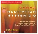 Gamma Meditation System 2.0