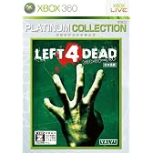 レフト 4 デッドXbox360 プラチナコレクション【CEROレーティング「Z」】