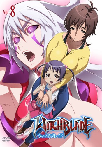 �E�B�b�`�u���C�h Vol.8 [DVD]