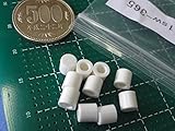 丸ボタンキャップ　円の直径φ6mm　高さ6mm　深さ5mm＜白＞＜1sw-365＞