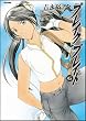 �֥쥤�� �֥쥤�� 6 (Flex Comix)