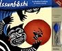 Issunb�shi grand comme un pouce : Le th��tre d'ombres