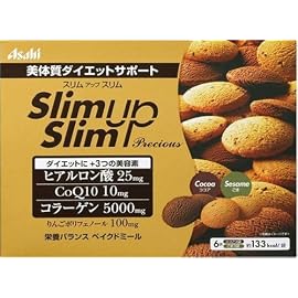 スリムアップスリム プレシャス ベイクドミール（3食分：ココア・ごま各3袋入り、1袋約133kcal）