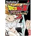 Video Games : Dragonball Z Budokai Tenkaichi 2