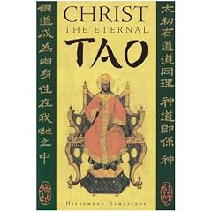 Christ the Eternal Tao