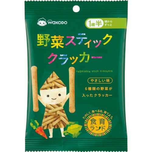 和光堂 野菜スティッククラッカー