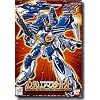 1/144 �K���_��X �G�A�[�}�X�^�[�o�[�X�g