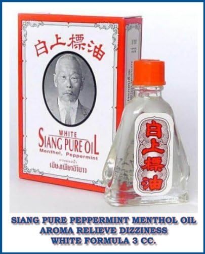 Siang Pure Peppermint Menthol Oil Aroma Relieve Dizziness White Formula 3 Cc. Made From. 2 pcs. Thailand