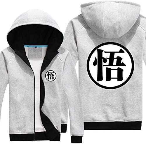 Cosole Dragon Ball Z Goku Kame Symbol Zip-Up Adult Hoodie Cosplay Costume