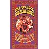 60s Rock Experience