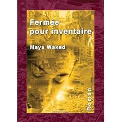 Ferm�e pour inventaire