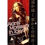 Alanis Morissette In Tokyo <b>DVD</b> ~ Alanis Morissette