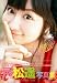 �;��ڼ̿��� Rainbow Vacation!!