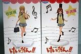 プライズ けいおん!!エクストラフィギュア/全2種セット