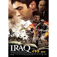 �C���N-�T�̒J- [DVD]