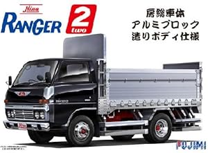 1/32 Ranger Bousou Shatai Aluminum Block Body-image