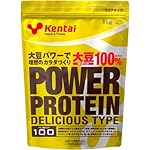 Kentai パワープロテイン デリシャスタイプ ココア 1kg