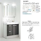 INAX 洗面化粧台 オフト 750mm 本体FTVH-755SY-W/HD2W/+ミラーMFTV1-753TXPU