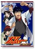 �u���W���[�v����I���{��\�� 3rd.Inning [DVD]�̃C���[�W���g�傷��