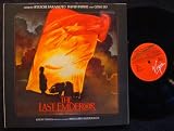 The Last Emperor soundtrack; made in Spain