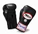 Twins Special Boxing Gloves- Laceup Black