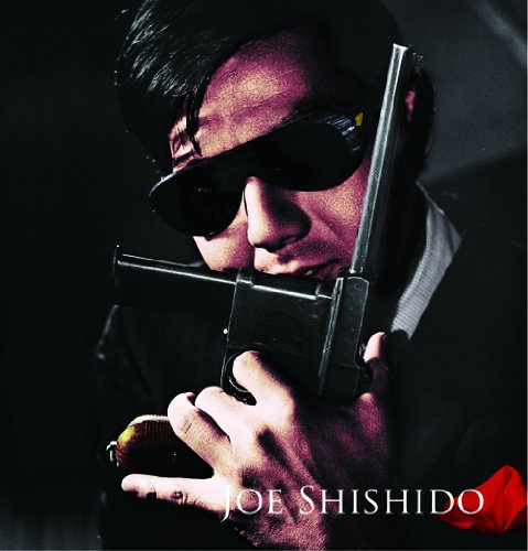日活映画音楽集～スタアシリーズ～宍戸錠 宍戸錠 大和屋竺 星ナオミ サントラ