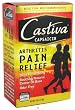 Humco Arthritis Pain Relief Lotion, Warming 4 oz (113 g) Humco Arthritis Pain Relief Lotion, Warming 4 oz (113 g)