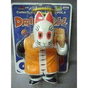 Dragonball Z Vinyl 5" Son Gohan Figure