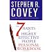 Personal Development