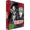 Vampire Knight Guilty, Vol. 1 (2 DVDs)