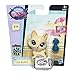 Littlest Pet Shop Single Pet Keyboard Corgi Doll