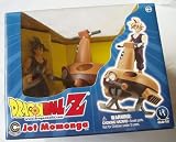 Dragonball Z Jet Momonga And S.S. Gohan Figure
