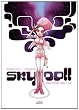 Sky Doll Decade 00-10 : int�grale des tomes 1 � 3 + tome 0 + des in�dits