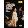 Peter Schneider - Wagner: Lohengrin [DVD] [1993]