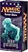 Magic the Gathering Dark Ascension DKA Sealed Event Deck Spiraling Doom + 1 Free Bonus Random Rare