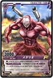 ŷ����Υ����å� ��2�� [DVD]