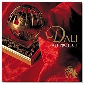 DALI�̃C���[�W���g�傷��