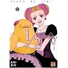 Nibun no ichi 1/2 T03