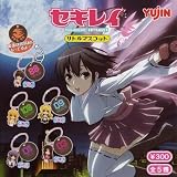 セキレイ リトルマスコット 台紙付き全5種セット(カプセル)