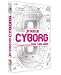 DVD : Je Suis Un Cyborg