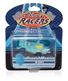 Walt Disney Theme Park Exclusive 1/64 Scale Die Cast Metal Body Race Car - Haunted Mansion Ghost