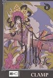xxxHOLIC 08