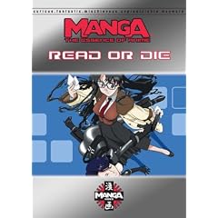 Essence of Anime: Read Or Die by 