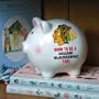 NHL Chicago Blackhawks Born To Be Piggy Bank