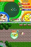 Pokemon Dash