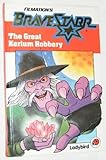 The great kerium robbery