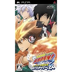 家庭教師ヒットマンREBORN ! バトルアリーナ2 スピリットバースト