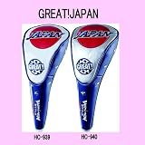 日本の国旗もあります!ウィンウィンスタイル ドライバー用ヘッドカバー グレート!ジャパン 日本の国旗もあります!ウィンウィンスタイル ドライバー用ヘッドカバー グレート!ジャパン
