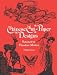 Chinese Cut-Paper Designs (Dover Pictorial Archive)