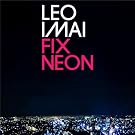 Fix Neon